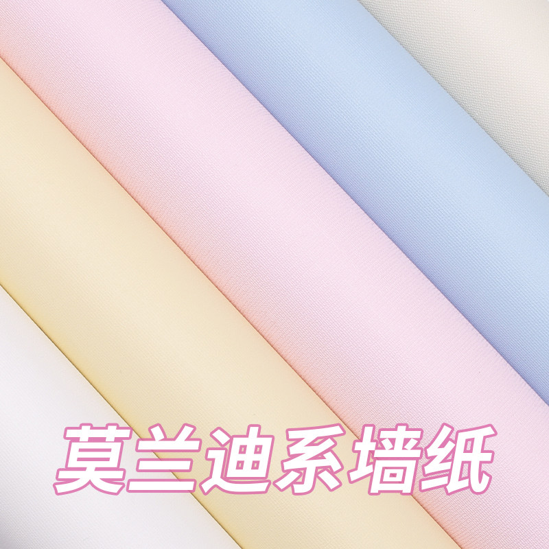 墙纸自粘防潮防水卧室房间墙壁贴纸墙贴壁纸墙贴纸自粘网红ins风