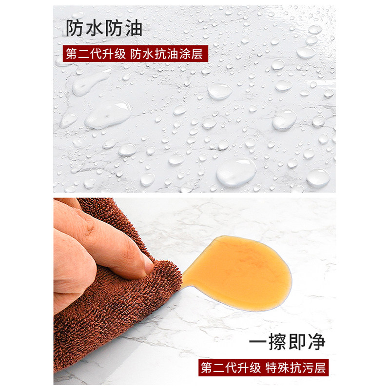 灶台防油贴纸防火耐高温自粘加厚厨房炉台防水贴膜台面专用保护膜
