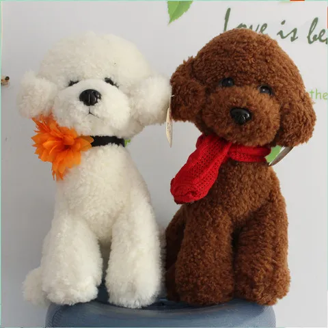 狗一件宝迪毛绒玩具抓机泰迪小狗围巾玩偶布娃娃马夹狗