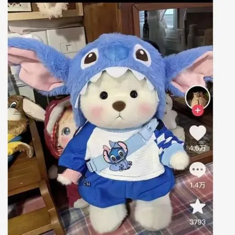 毛绒玩具小熊万圣节娃娃娃衣莉娜公仔替换服装棉花30cm同款