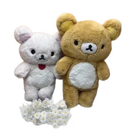 妹白熊可爱新款公仔长毛轻松熊棕熊基础款日系女生熊新版玩偶超软