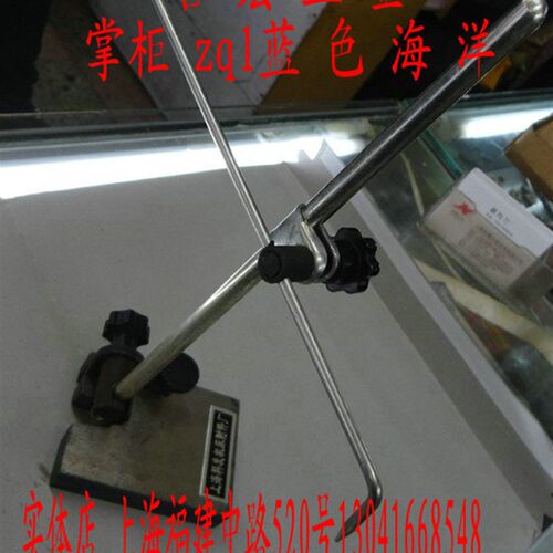 划线盘  划线工具 划线y规 划针 划线器 250mm