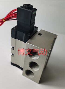 电磁阀PS340S 二位五通 6分螺纹PST3/4 带底座
