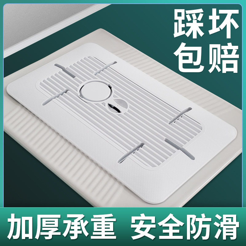 蹲便器盖板厕所蹲坑盖便池承重盖子踏板卫生间防堵盖板通用防臭器