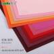 全开 半开红色系列卡纸2开粉色浅粉玫红大红酒红橙色桔红珠光紫红