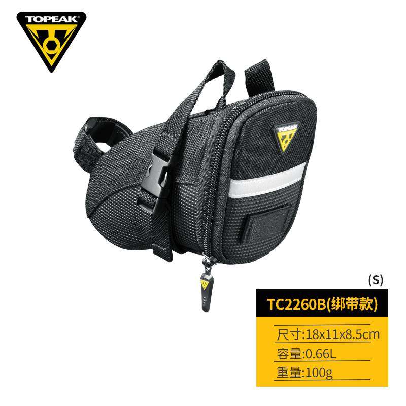 TOPEAK公路山地自行车尾包坐垫座鞍单大容量骑行收纳快拆TC2261B