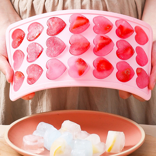 爱心冰块模具食品级硅胶创意心形大冰格商用家用球形磨具冷冻格子