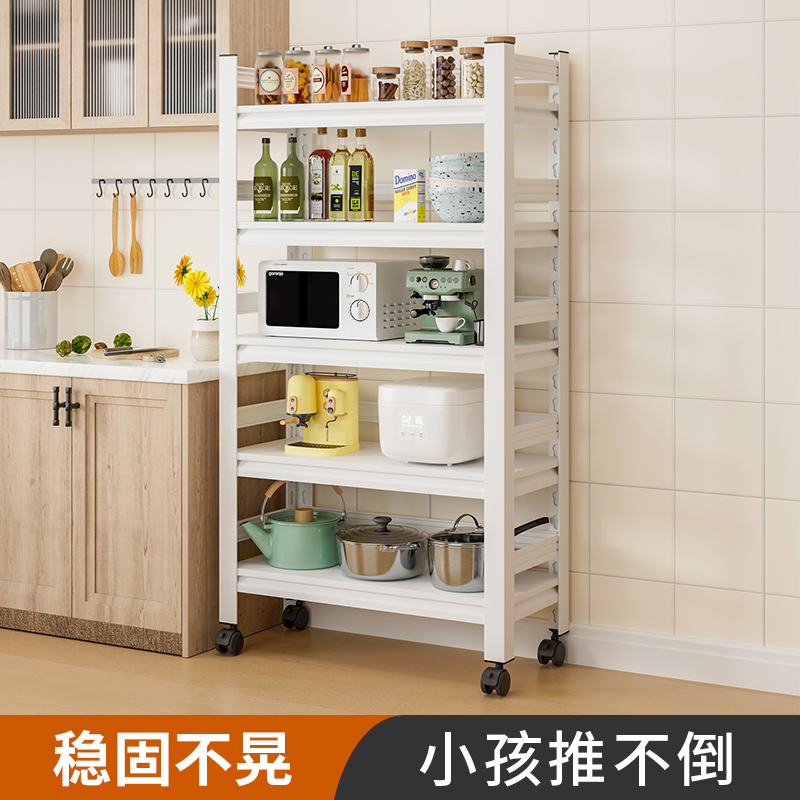 厨房置物架货架家用多层落地微波炉烤箱锅碗架免打孔多功能铁架子