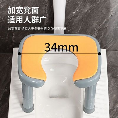 成人蹲改坐家用马桶老人厕所凳子孕妇坐便凳坐便椅男女痔疮护洗盆