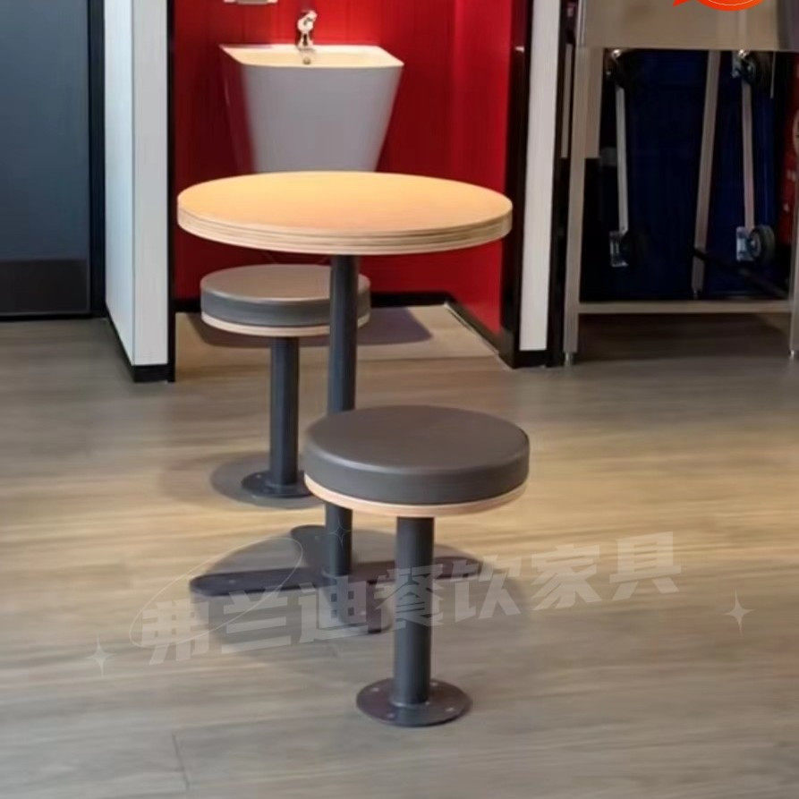 肯德基麦当劳轻奢时尚圆凳甜品店冷饮店餐厅咖啡厅简约网红凳子