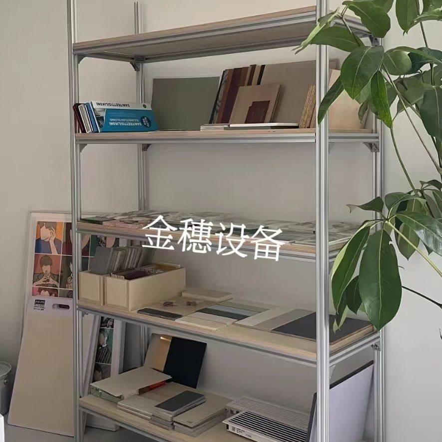 DIY铝型材铝合金书架置物图片