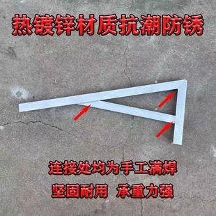 德式倾斜三角支架角铁支架80度雨棚托架雨挡镀锌雨挡雨棚架定跨境