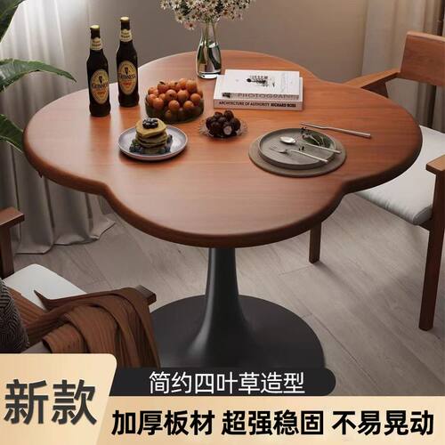 北欧小圆桌家用奶茶店郁金香小餐桌休闲网红接待洽谈阳台小茶几桌