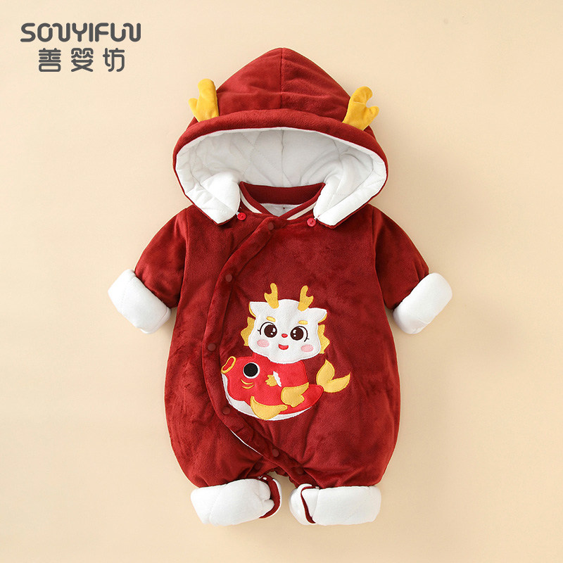 婴儿过年拜年衣服冬装棉服新生宝宝喜庆中国风过年满月外出连体衣