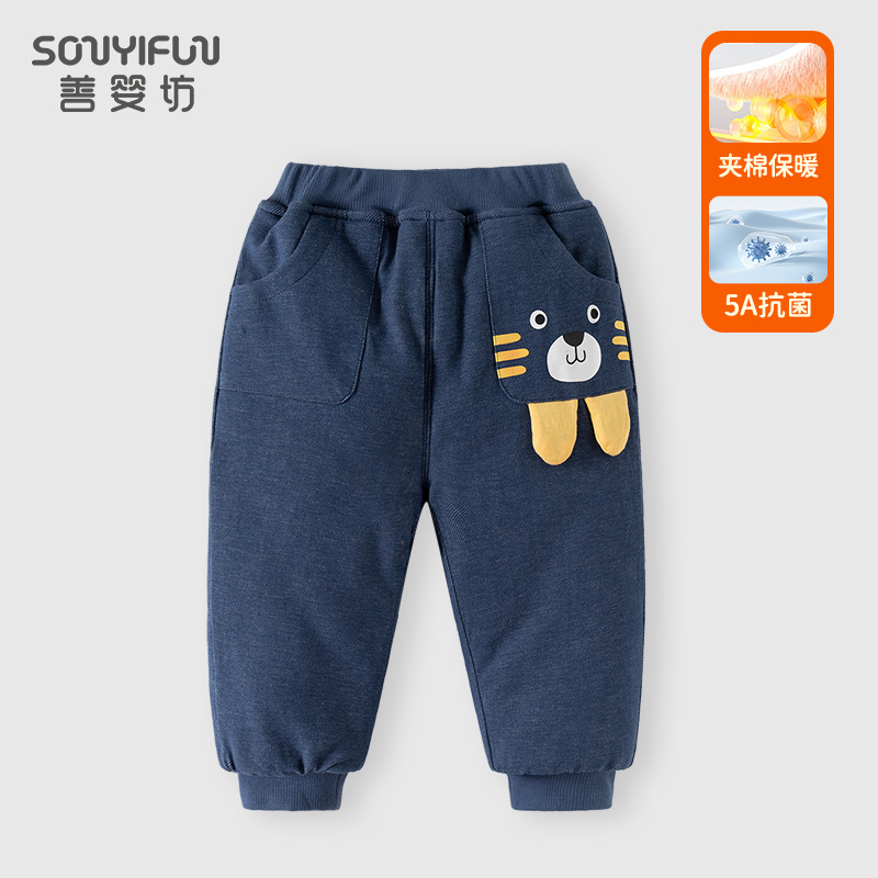 婴儿儿童冬季仿牛仔长裤夹棉小童宝宝纯棉加厚保暖外出棉裤单裤子