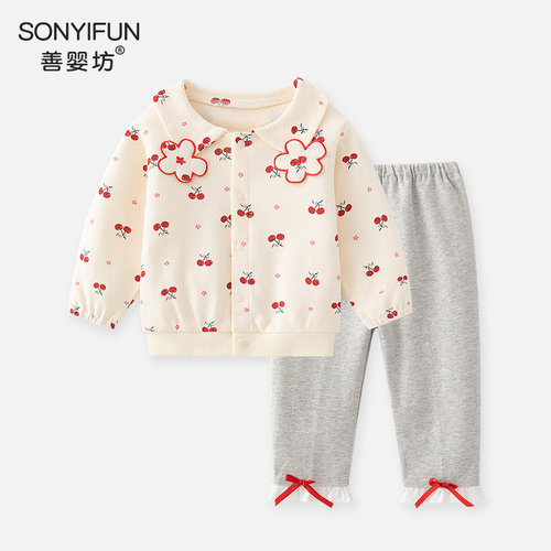 甜美樱桃女宝宝公主服套装