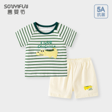 男童儿童夏天装衣服纯棉韩版短袖洋气帅气分体两件套装小男孩宝宝
