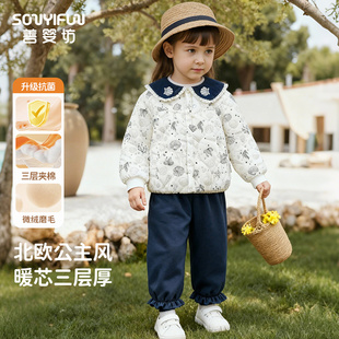 女童衣服冬装夹棉套装公主棉服儿童加棉宝宝婴儿外出洋气一岁女孩