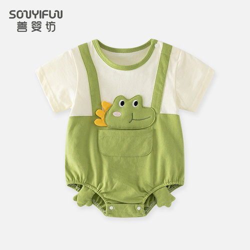 小月龄多巴胺穿搭夏装包屁衣满月