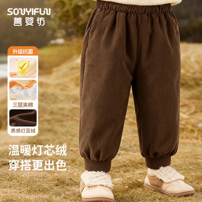 儿童宝宝冬季灯芯绒棉裤子