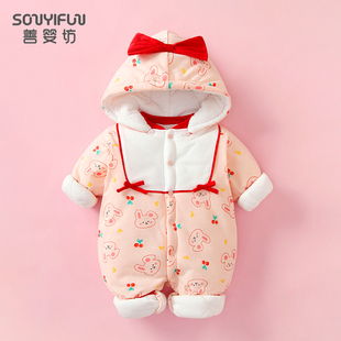 婴儿服过年拜年冬装新生儿女宝宝纯棉连体衣棉服外出公主抱衣超萌