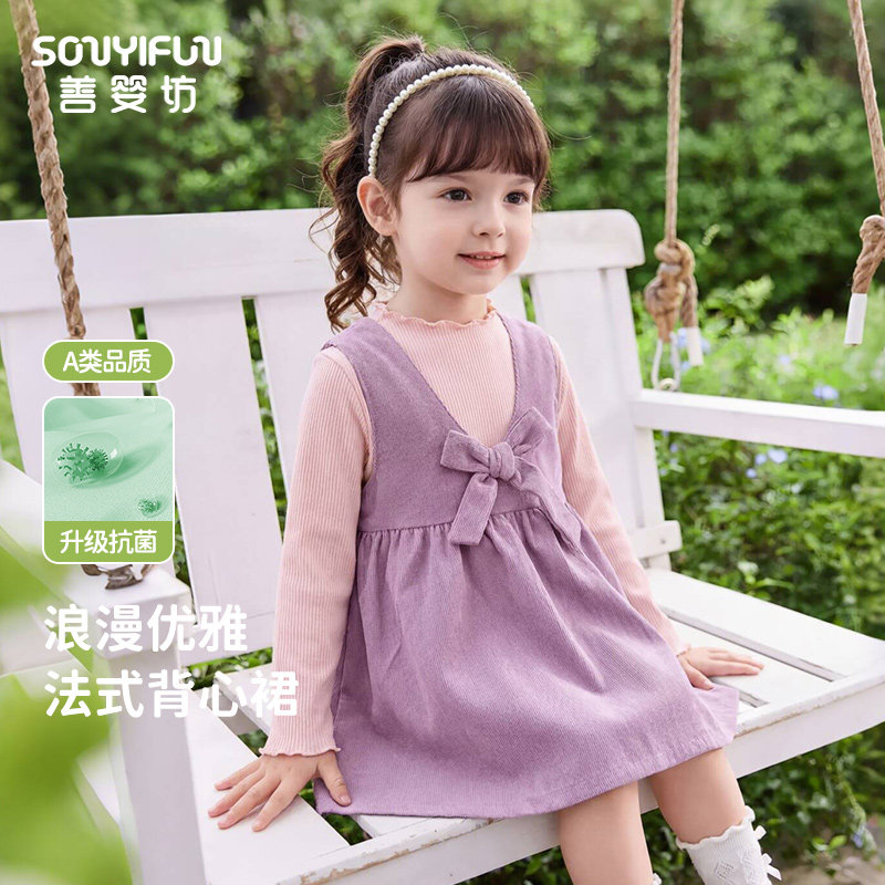 女童灯芯绒百搭连衣裙春秋季图片