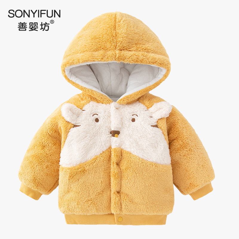 冬装绒小老虎保暖加厚上衣外套儿童宝宝冬天外出可爱洋气衣服上装,童装/婴儿装/亲子装,保暖上装,淘宝优惠券,粉丝福利购,淘宝优惠卷