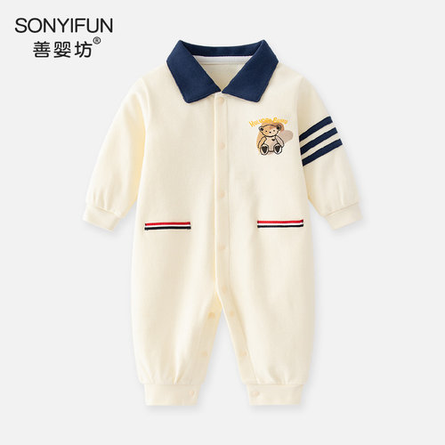 油画小熊超萌外出宝宝衣服
