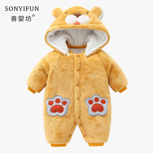 婴儿冬装连体衣加厚绒保暖夹棉衣服新生男女宝宝外出棉衣棉服洋气