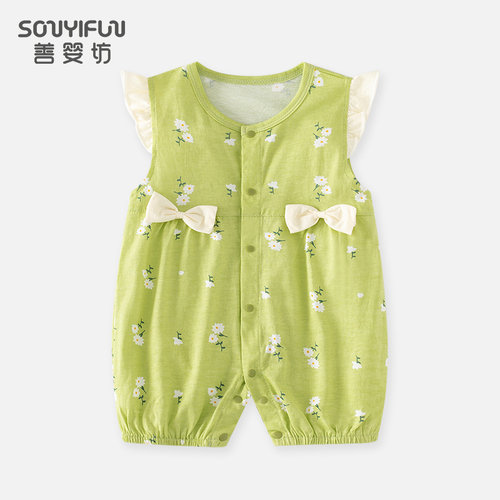 小清新多巴胺女宝宝夏装外出哈衣