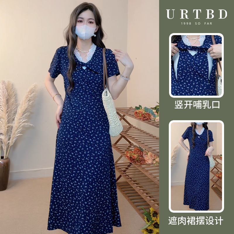 藏蓝蕾丝夏季新款温柔风碎花收腰显瘦哺乳辣妈产后喂奶款连衣裙 .