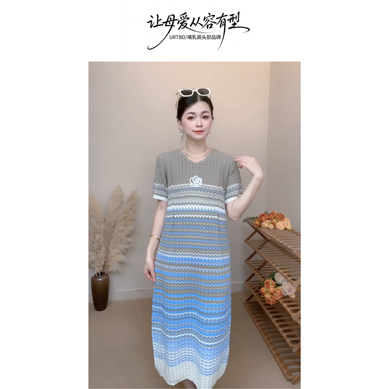 灰蓝渐变夏季哺乳衣新款韩版时尚针织拼色显瘦产后辣妈哺乳裙潮
