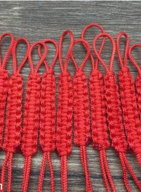 茶壶盖防摔绳高档编织壶绳手工紫砂绑壶绳子系绑杯子精品12条装