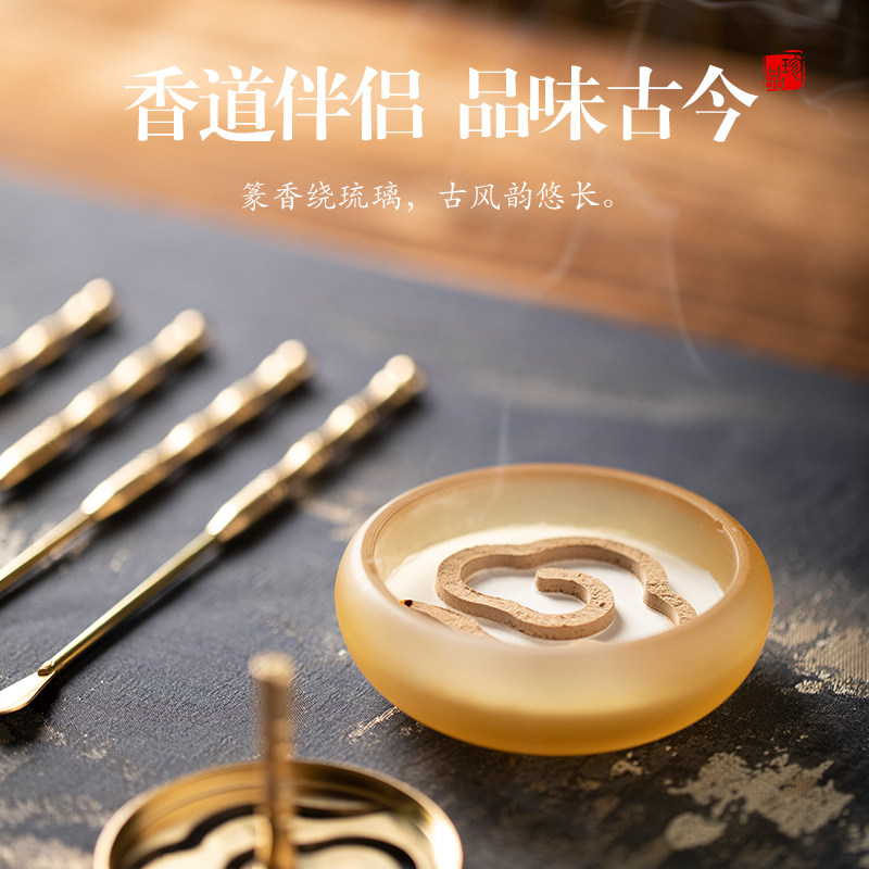 予善景泰蓝琉璃熏香炉盘香炉创意室内焚香线香炉打香篆用具檀香炉