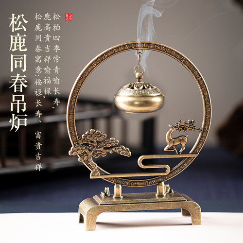 迎客松香炉予善一鹿报喜香炉