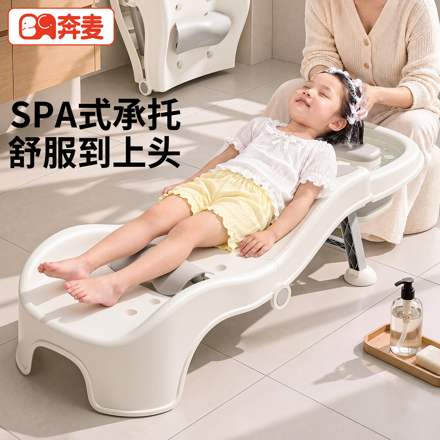 儿童洗头躺椅家用宝宝洗头床女童婴儿小孩躺着洗头发神器可折叠凳