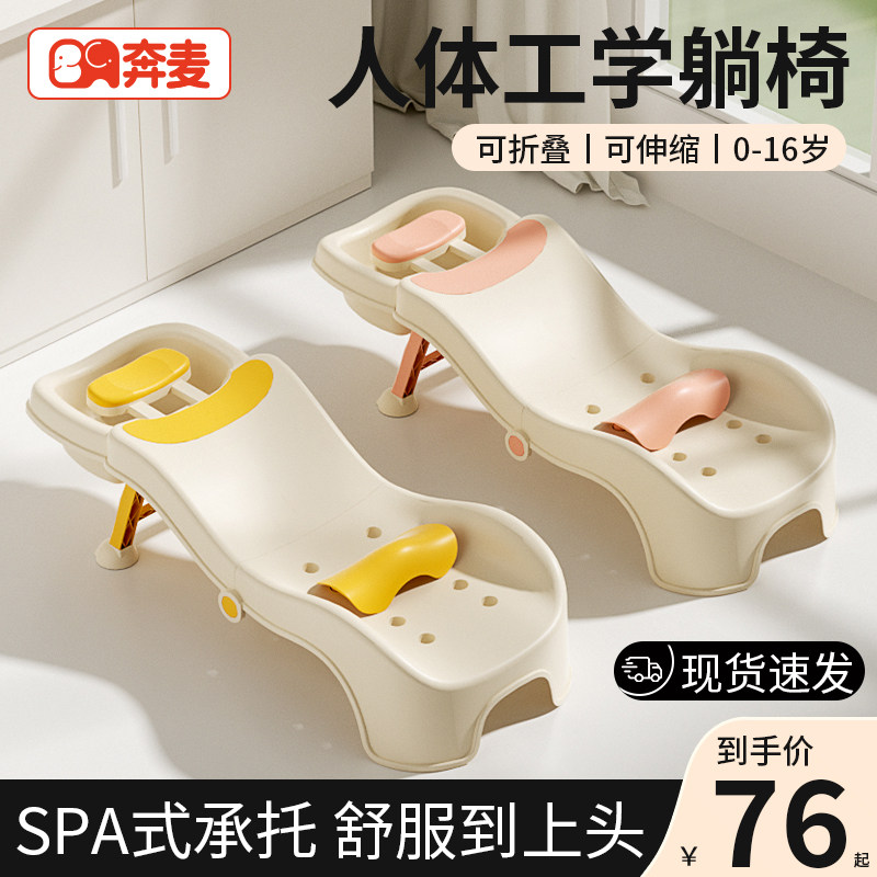 儿童洗头躺椅宝宝洗头发神器可折叠小孩躺着洗头床家用女童洗头凳,婴童用品,浴盆/浴桶,淘宝优惠券,粉丝福利购,淘宝优惠卷