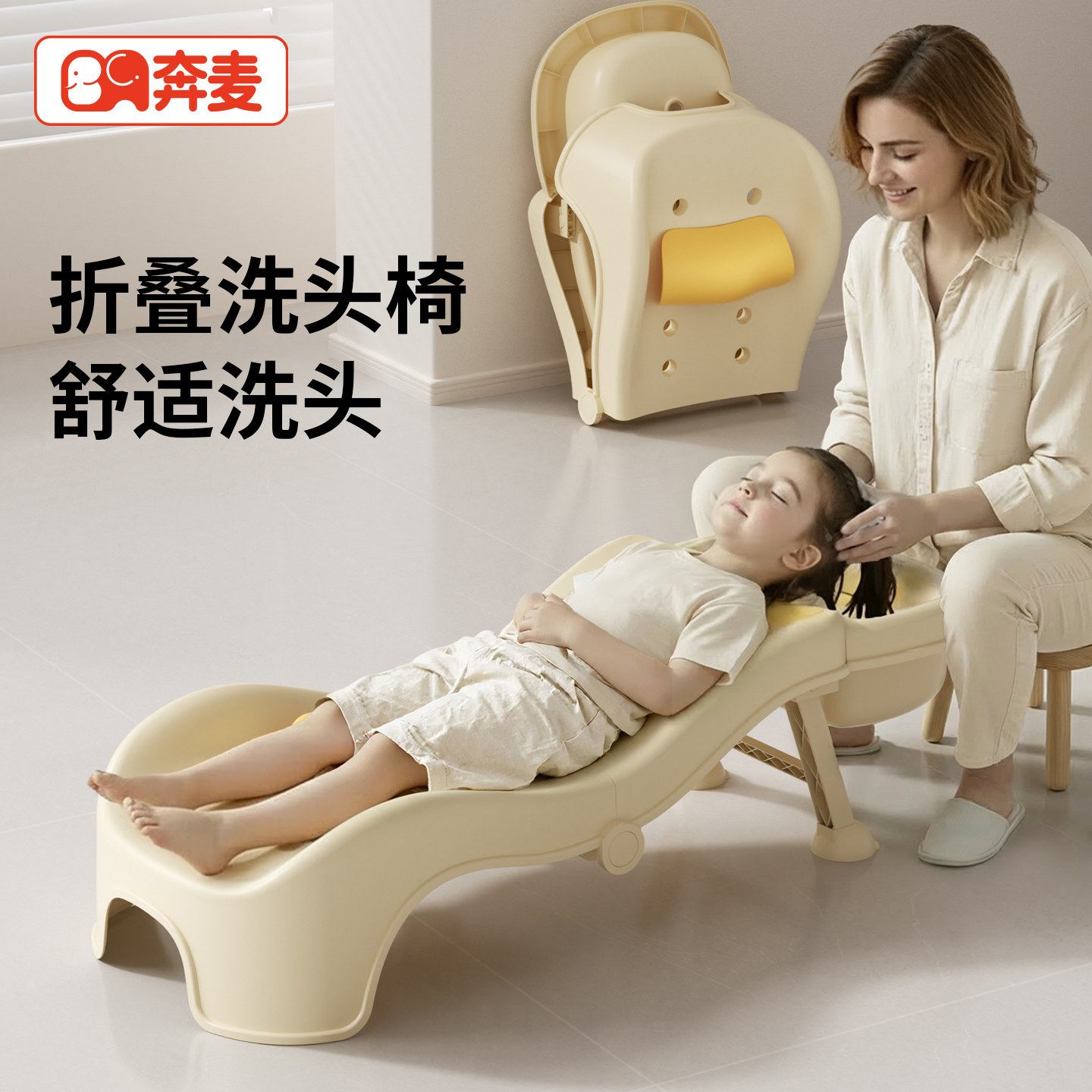 儿童洗头躺椅可折叠洗头床神器宝宝家用女童小孩婴儿躺着洗头发凳