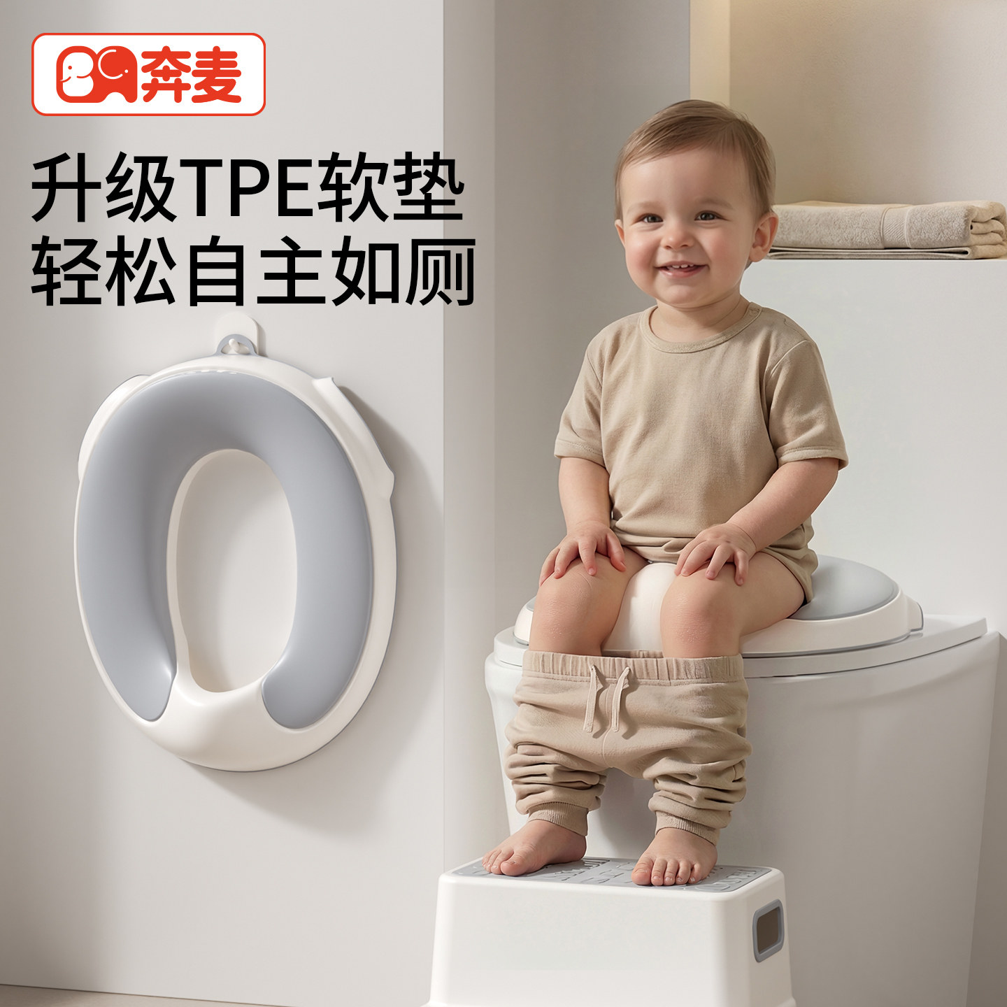 儿童马桶坐便圈男孩女宝宝坐便器婴儿专用坐垫圈小孩厕所马桶圈