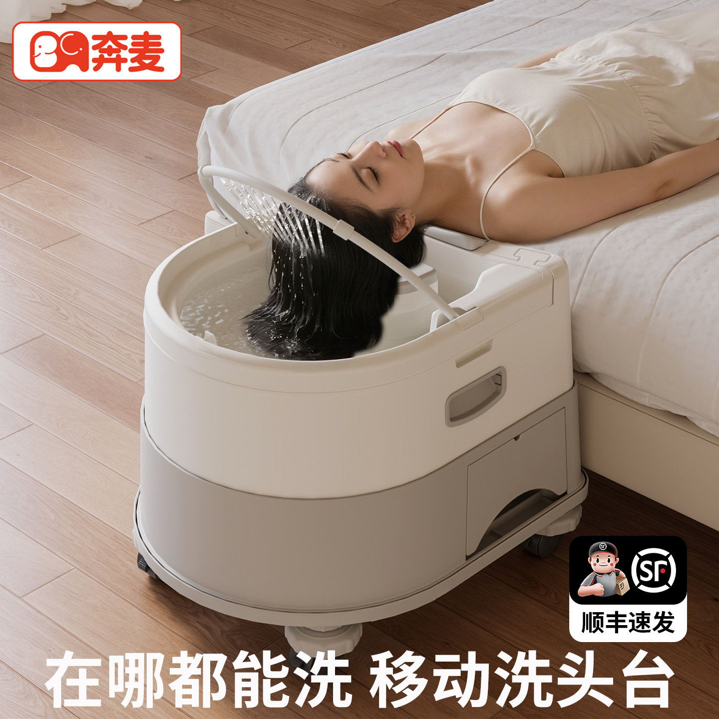 洗头盆孕产妇平躺式月子洗头神器在家用卧床病人老年人头疗泡头盆