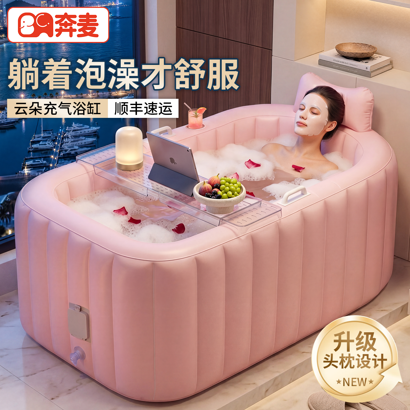 泡澡桶大人可折叠浴缸成人家用自动充气沐浴桶洗澡桶双人全身浴盆