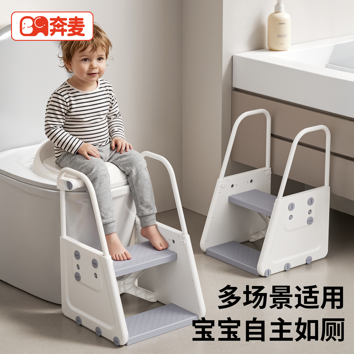 儿童马桶坐便器男女宝宝阶梯式小孩厕所辅助楼梯踩脚凳便携坐便圈