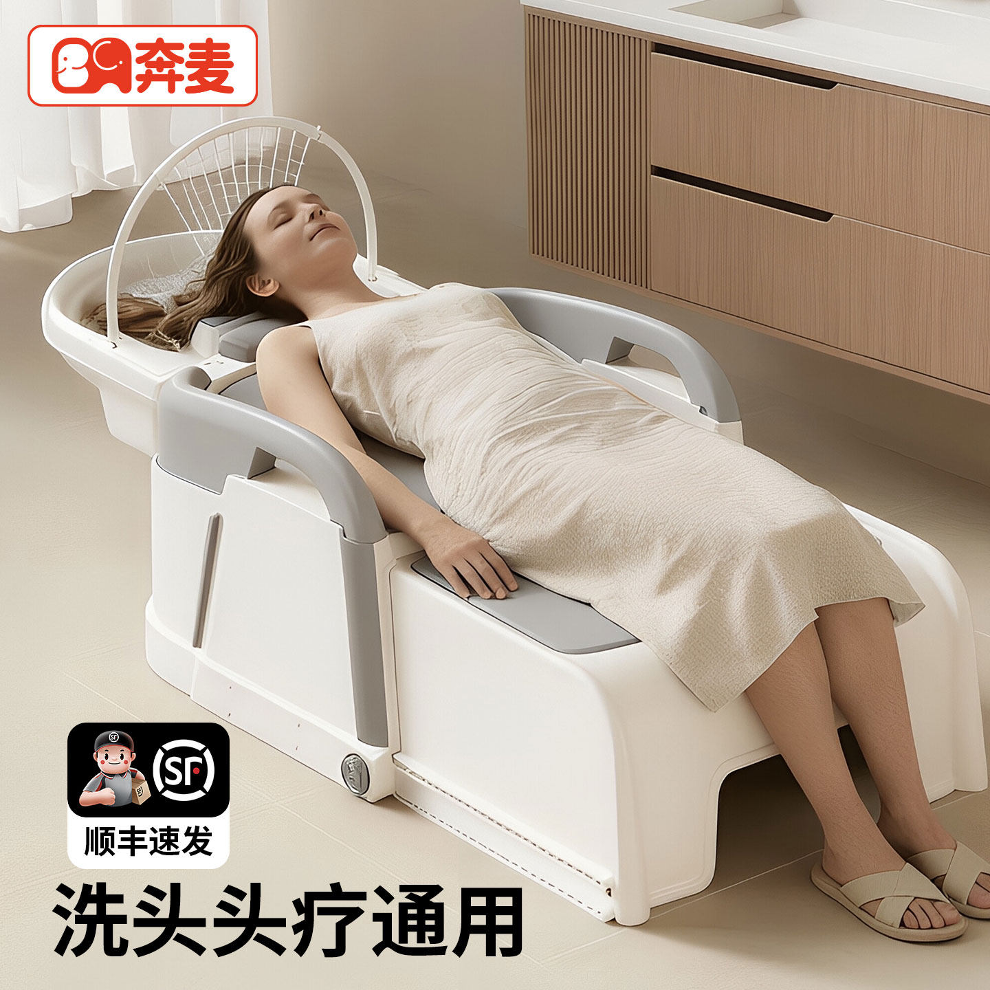 洗头发躺椅孕妇神器洗头床家用大人成人儿童可折叠洗头椅躺着头疗