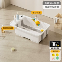 Складывается за секунды, не обнажая живот [цифровой дисплей температуры] + электрический душ (подарочный пакет входит в комплект)