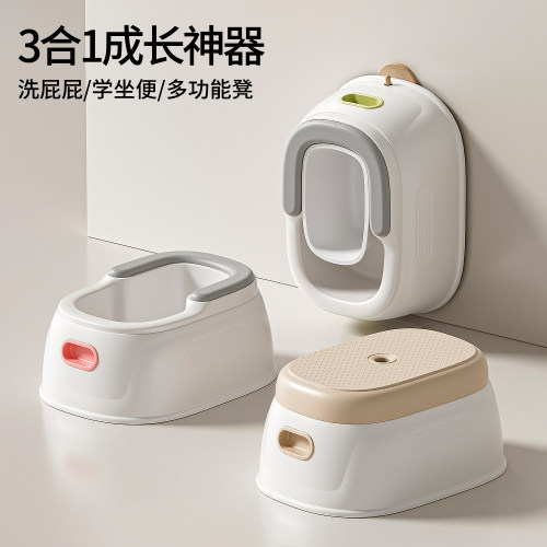 婴儿洗屁股盆神器儿童马桶坐便器