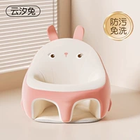 [Противодействие -Бесплатное и бесплатное промывание чисто] uunxi Кролик (отправить тканый ремень для табурета)