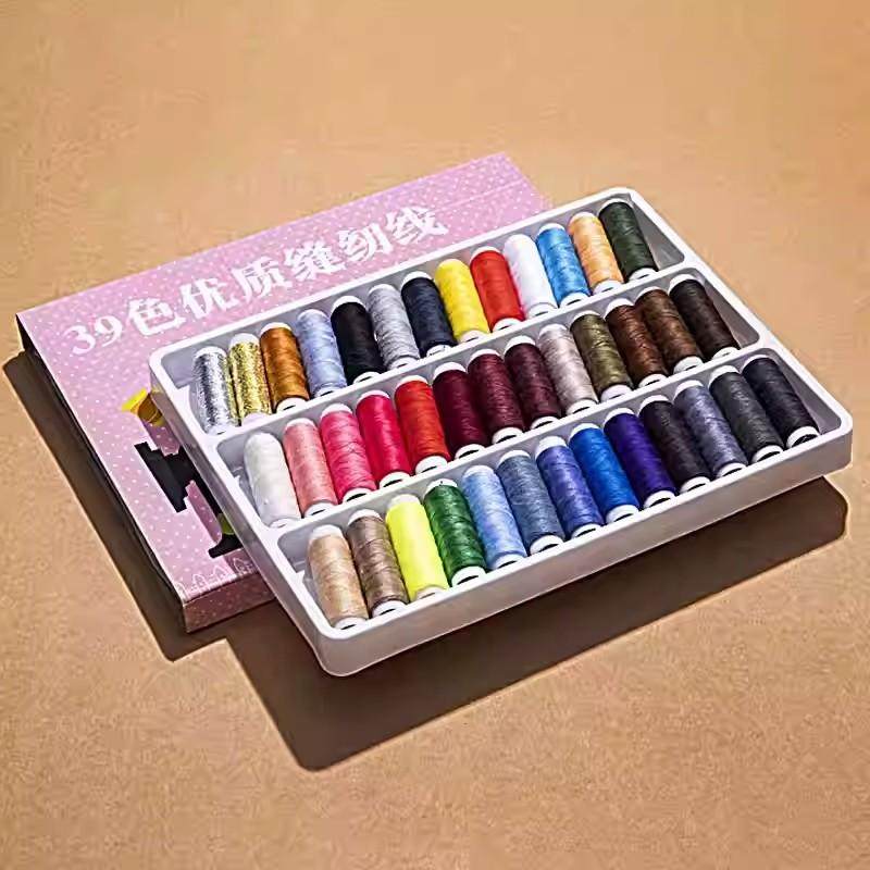 缝纫机线彩色手缝针线39色家用缝纫线DIY手工缝衣线盒装缝补线,居家布艺,线,淘宝优惠券,粉丝福利购,淘宝优惠卷