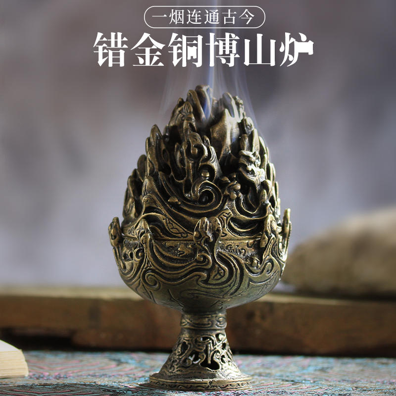 浣玺复古错金铜博山炉