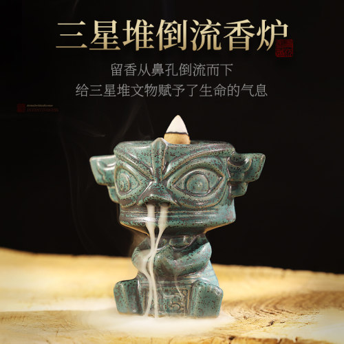 香薰炉浣玺多种用途，款式可选