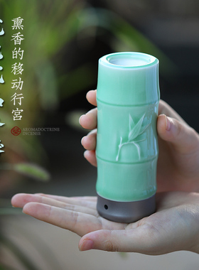 6000毫安电子香薰炉充电手持式品香器随身携带沉香檀香熏熏香炉